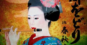 Japón milenario: La nueva muestra para viajar al país nipón en el Museo Nacional de Antropología