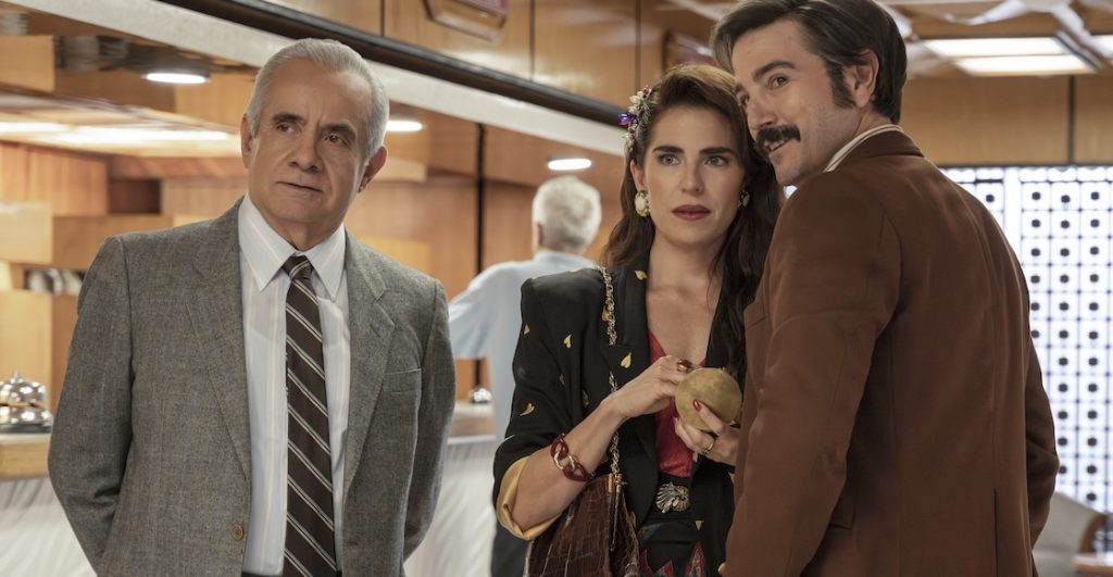 mexico-86-pelicula-mundial-diego-luna-netflix-de-que-trata-3