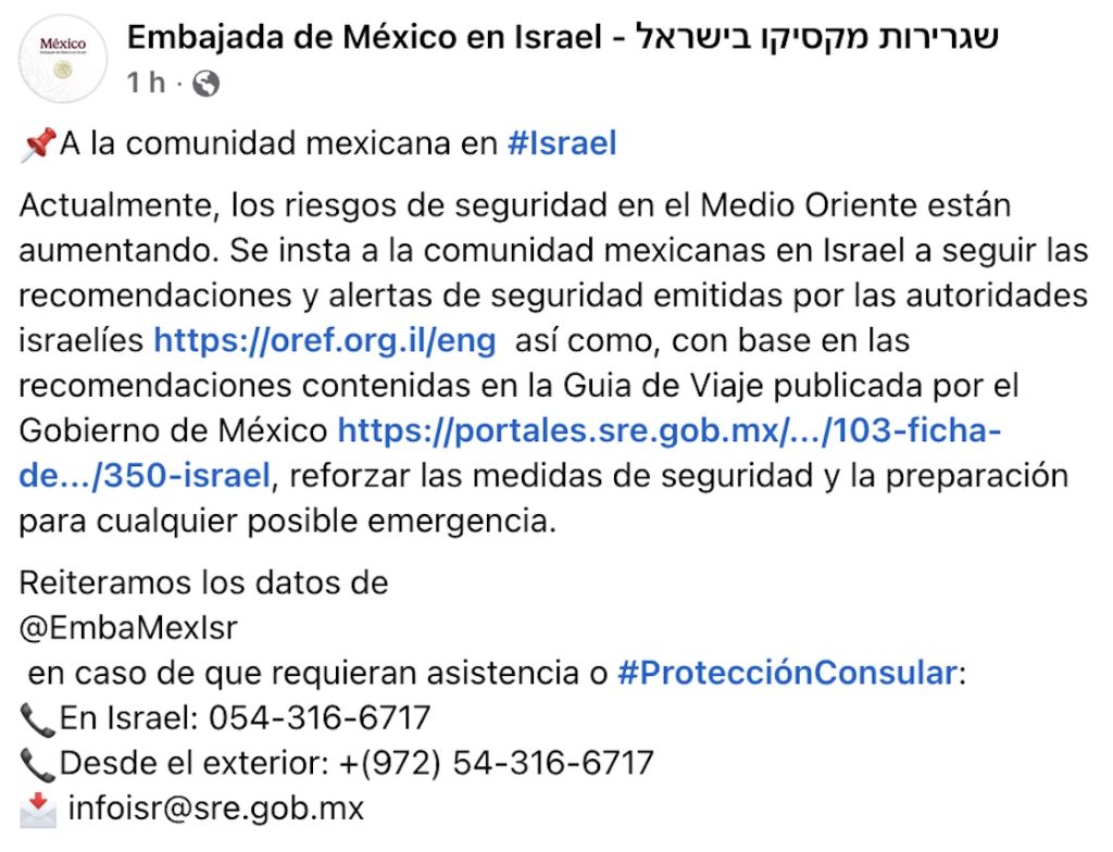 Estados Unidos desaloja a personal "no esencial" de su Embajada en Israel por seguridad