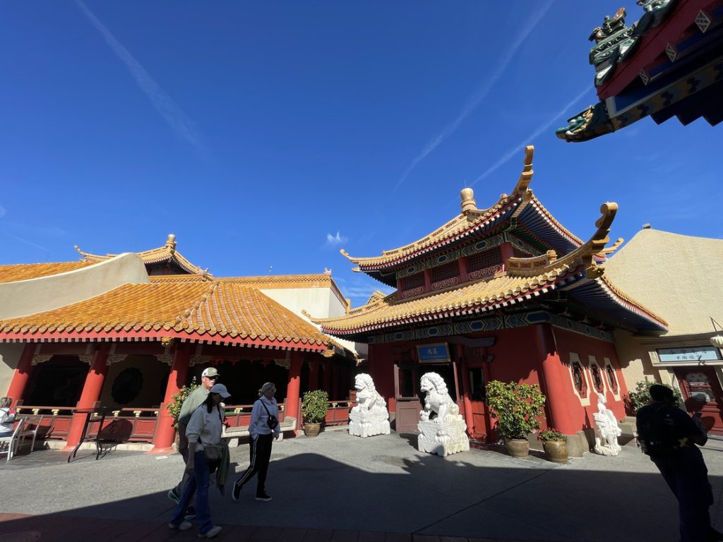 epcot china