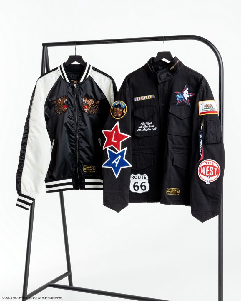 NBA All Star Game merch