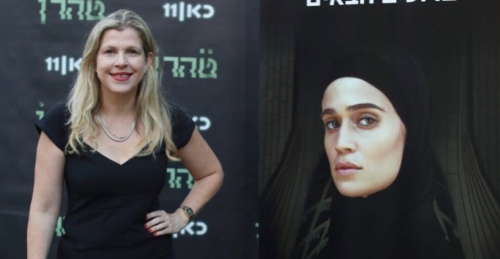 muerte-dana-eden-cocreadora-theran-conflicto-iran-israel