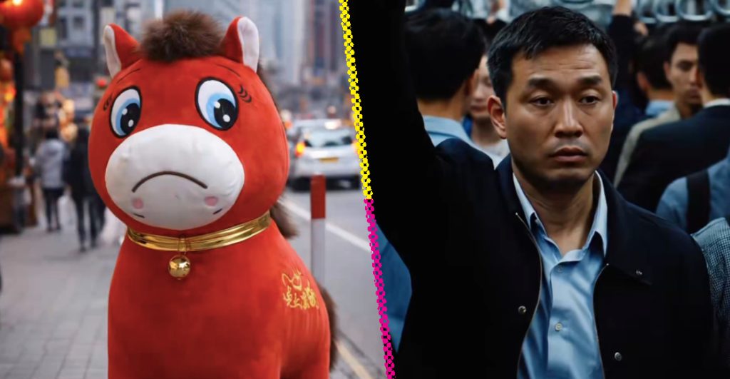 peluche-caballo-lloron-nueva-sensacion-china-origen-significado-3