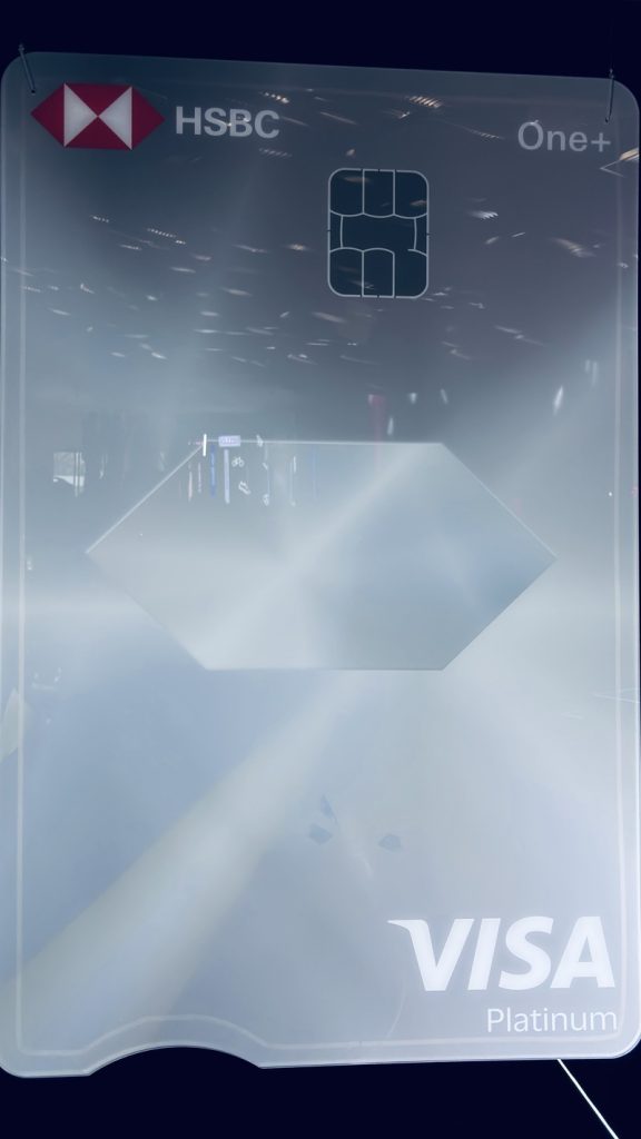 tarjeta hsbc one