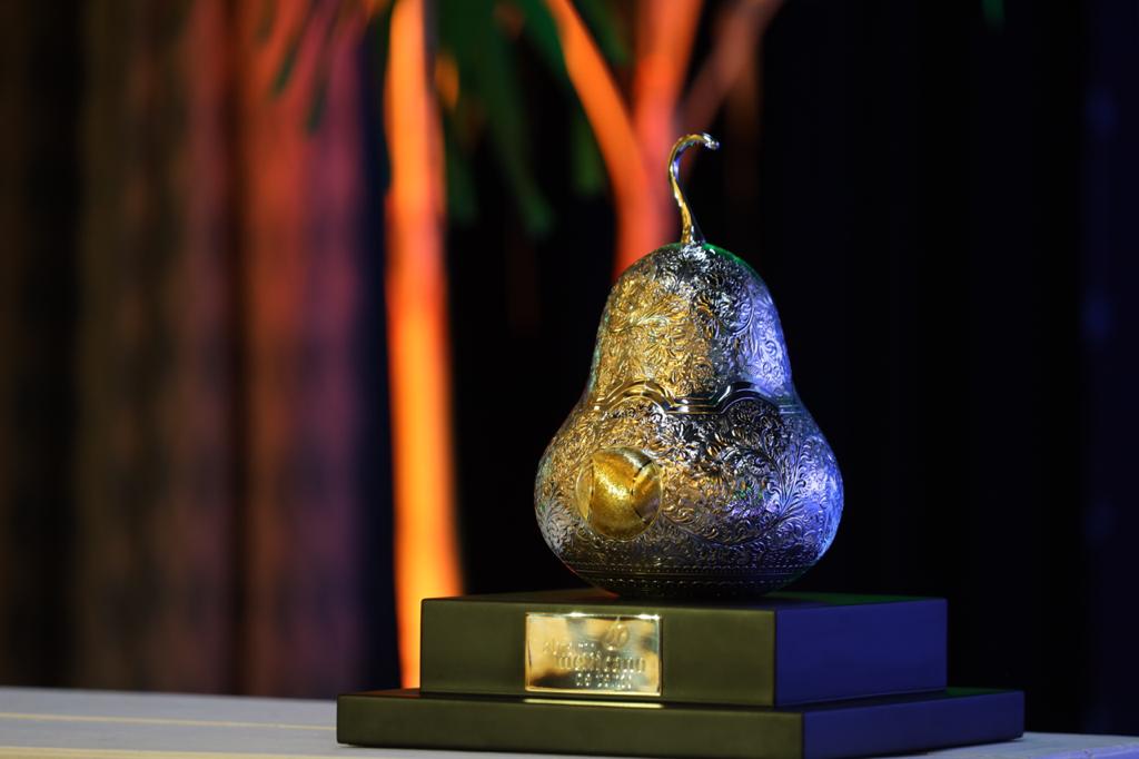 Trofeo del Abierto Mexicano de Tenis