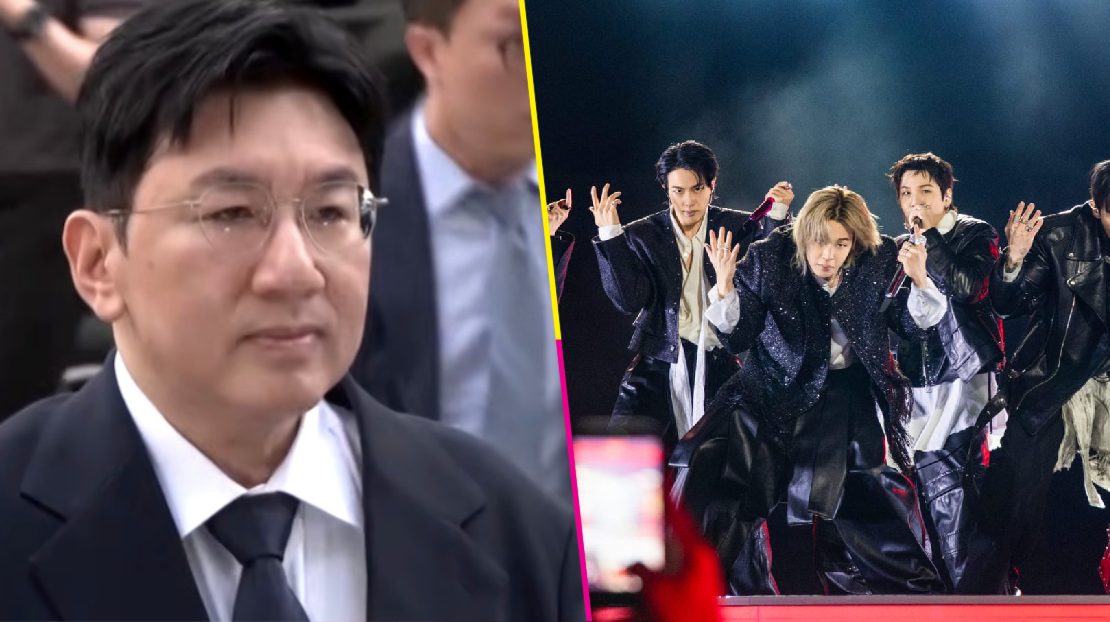 HYBE: Fundador de agencia de BTS en la mira de la policía por fraude