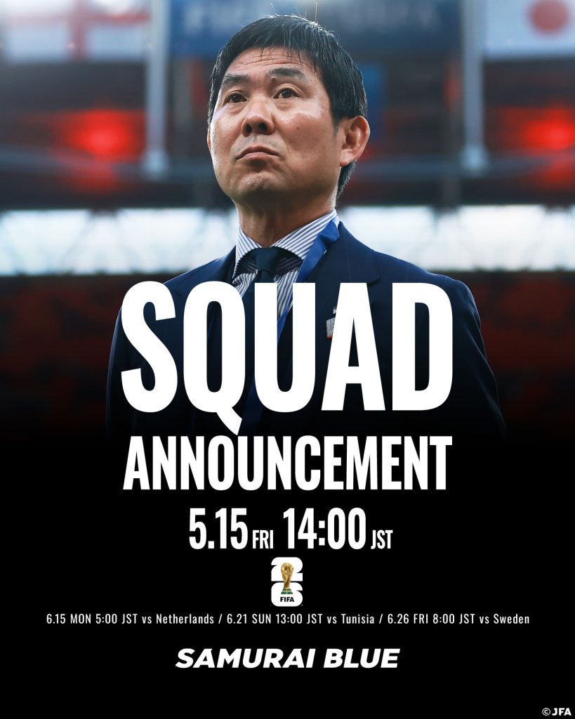 ¿Japón despidió al DT Hajime Moriyasu a dos meses del Mundial 2026?