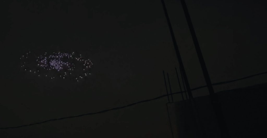 teotihuacan avistamiento