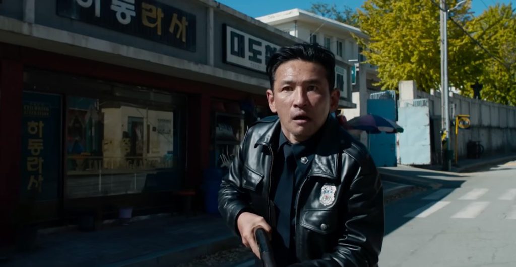 Hwang Jung-min como Beom-seok en 'Hope'