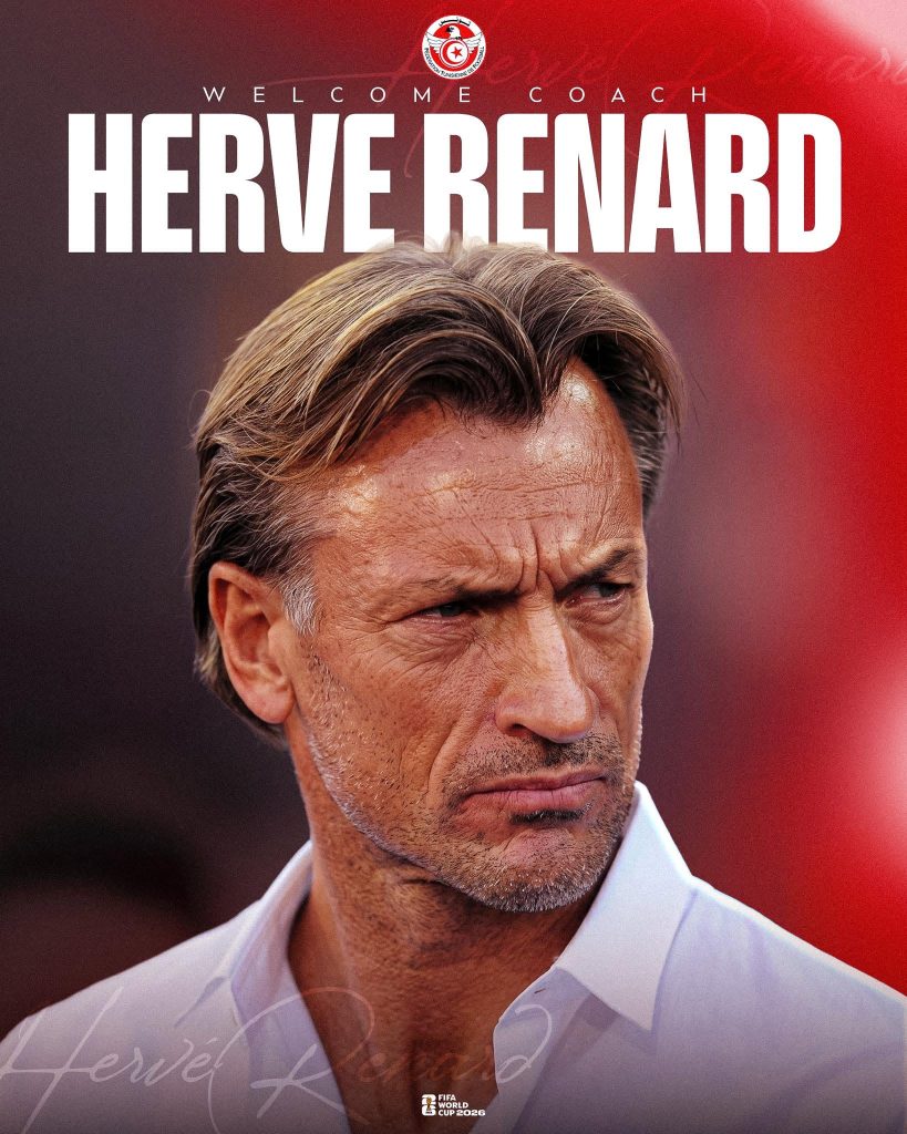 Hervé Renard, nuevo entrenador de la Selección de Túnez