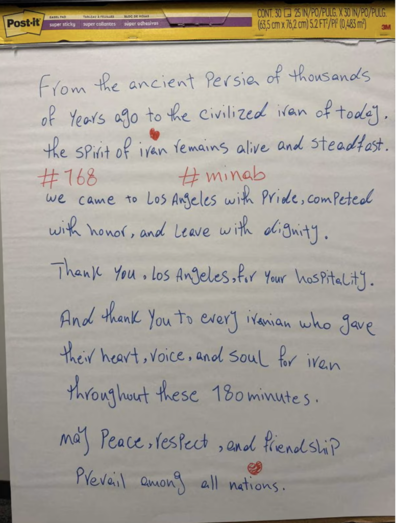 El mensaje de la Selección de Irán