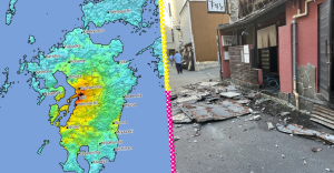 ¿Por qué el terremoto en Japón causó tantos daños? La ciencia nos responde