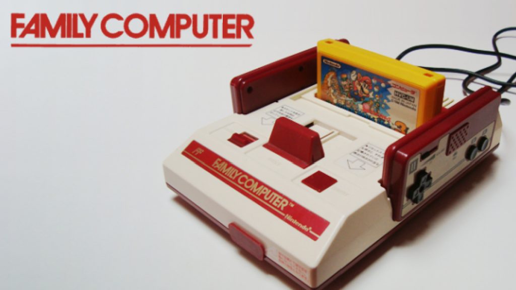 dia-que-nintendo-cambio-videojuegos-llegada-nes-japon