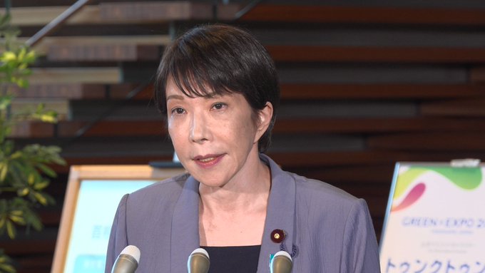 ¿Por qué el terremoto en Japón causó tantos daños? La ciencia nos responde