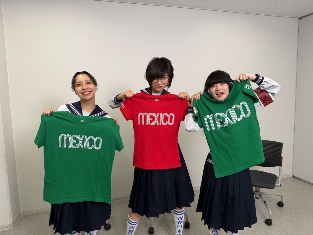 atarashii gakko mexico