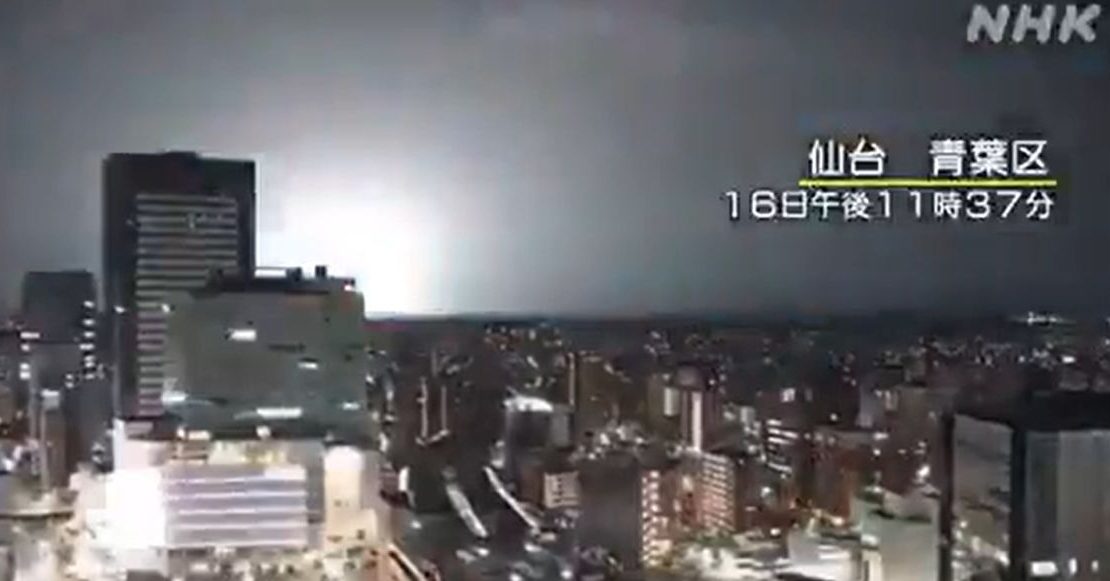 Sismo de 5.9 deja 37 heridos y afectaciones al transporte en Japón