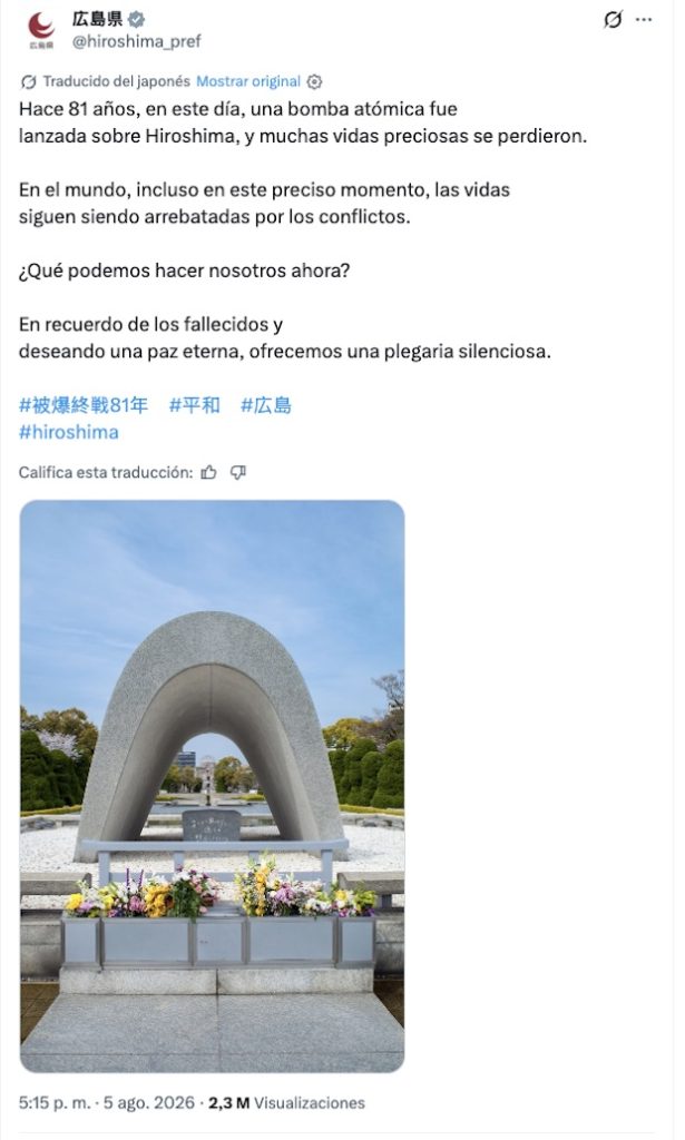 La historia detrás del acervo de fotografías de la destrucción de Hiroshima