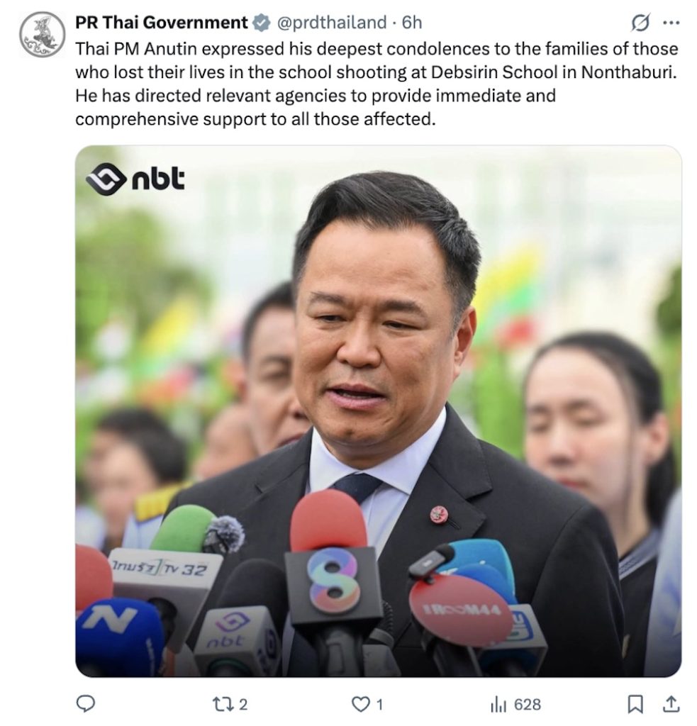 Lo que sabemos del tiroteo en una secundaria de Tailandia