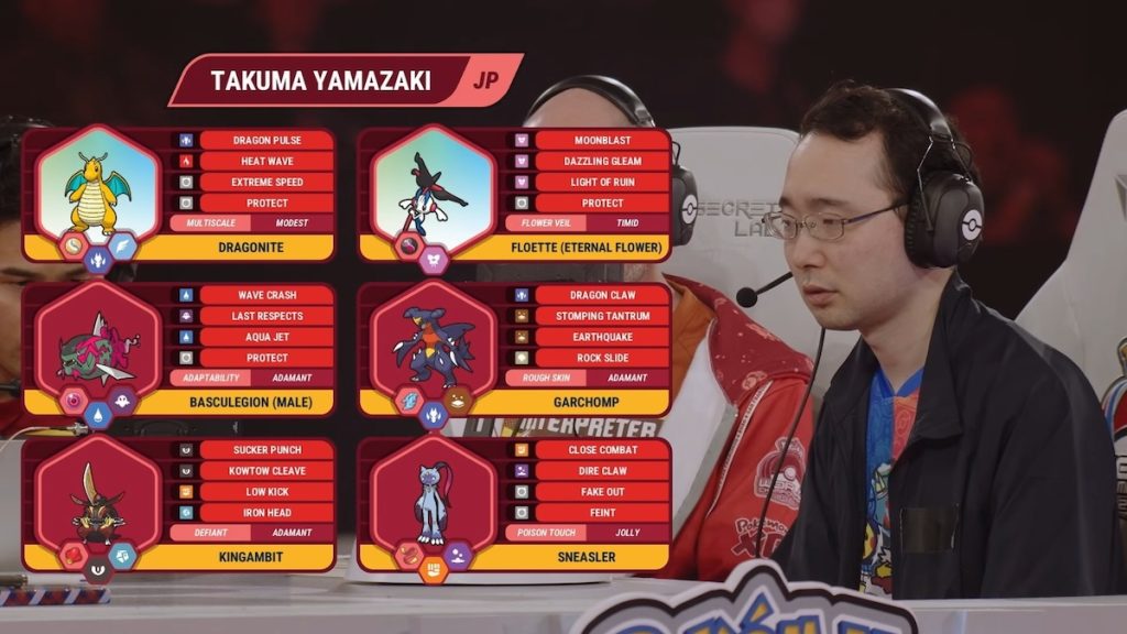 takuma-yamazaki