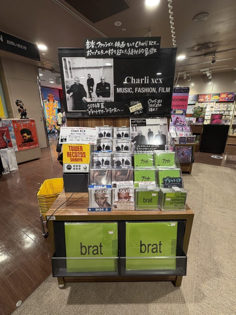 tower records shibuya