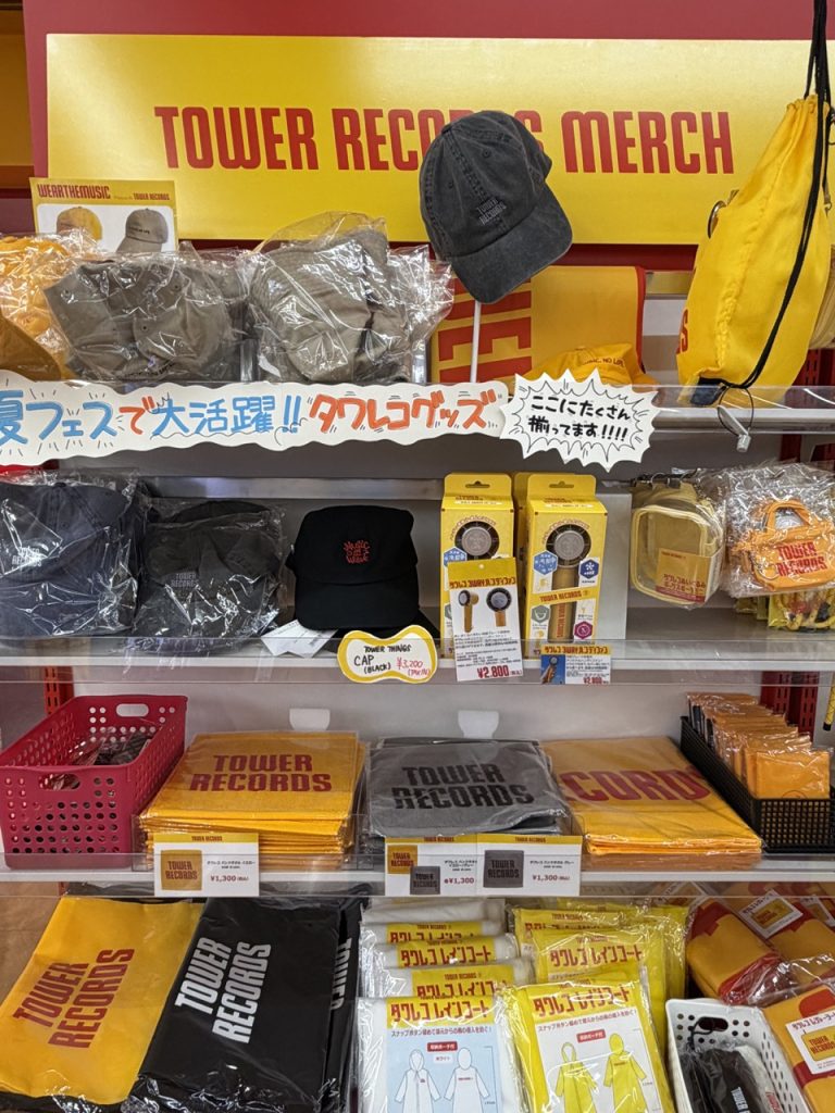 tower records shibuya