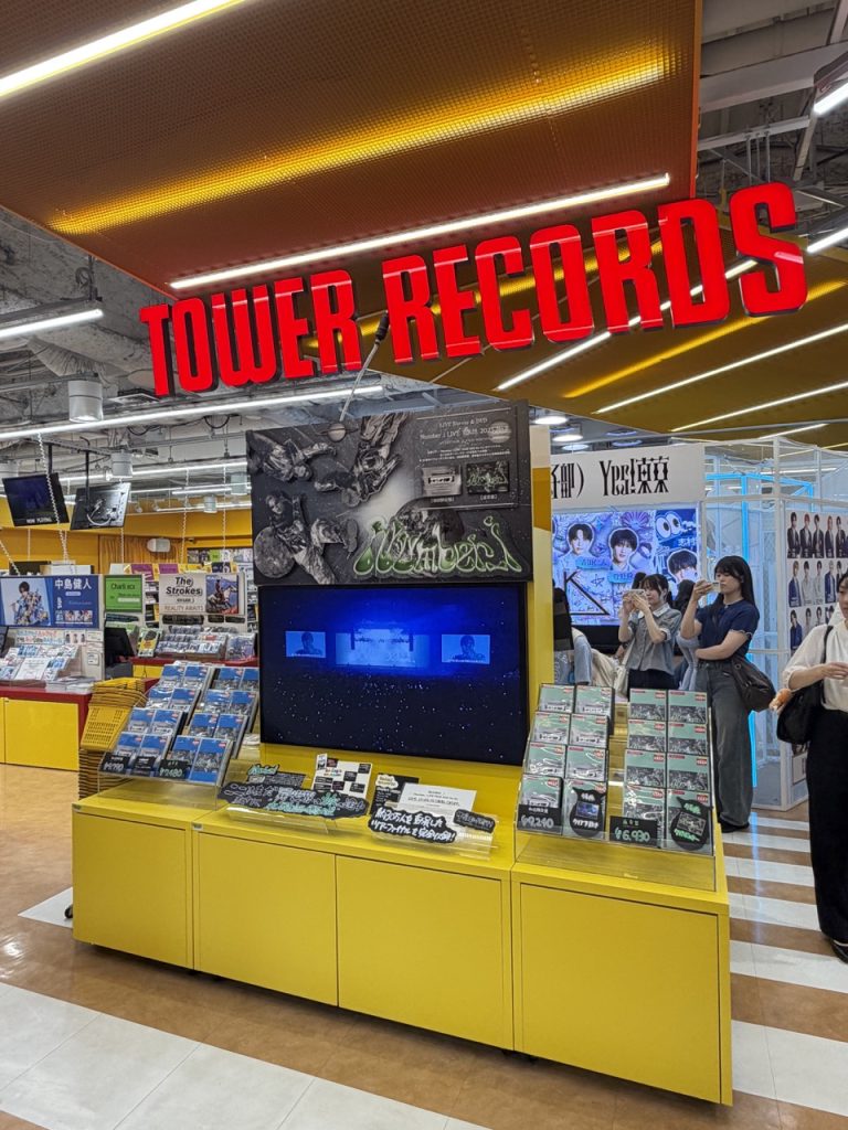 tower records shibuya