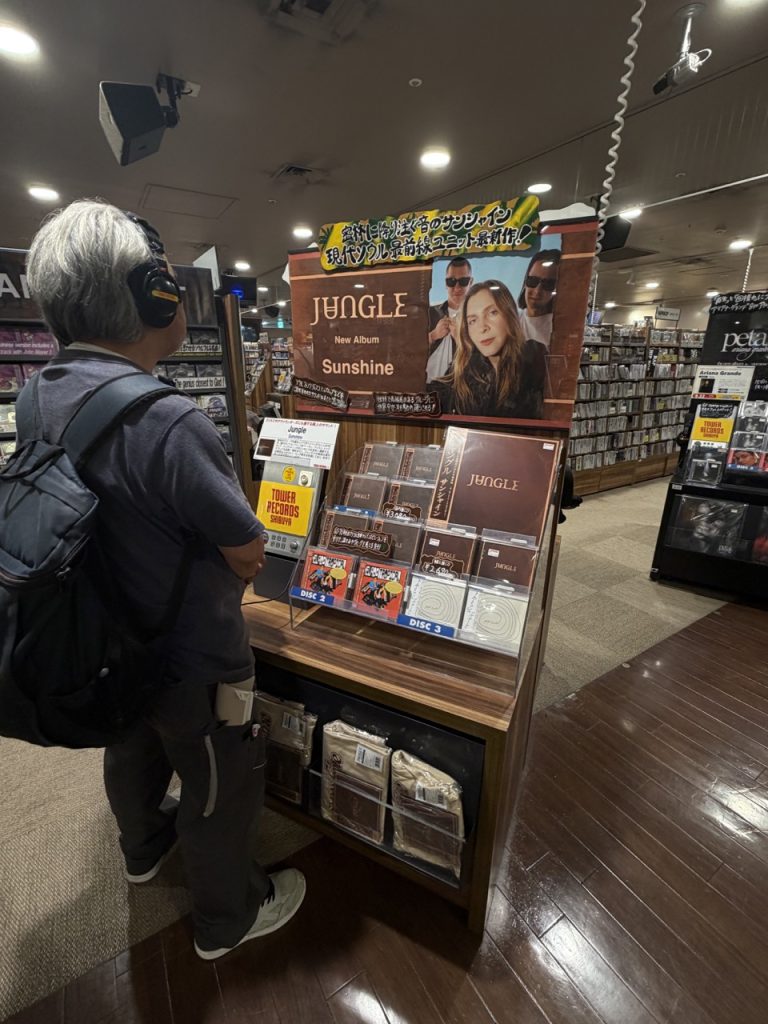 tower records shibuya