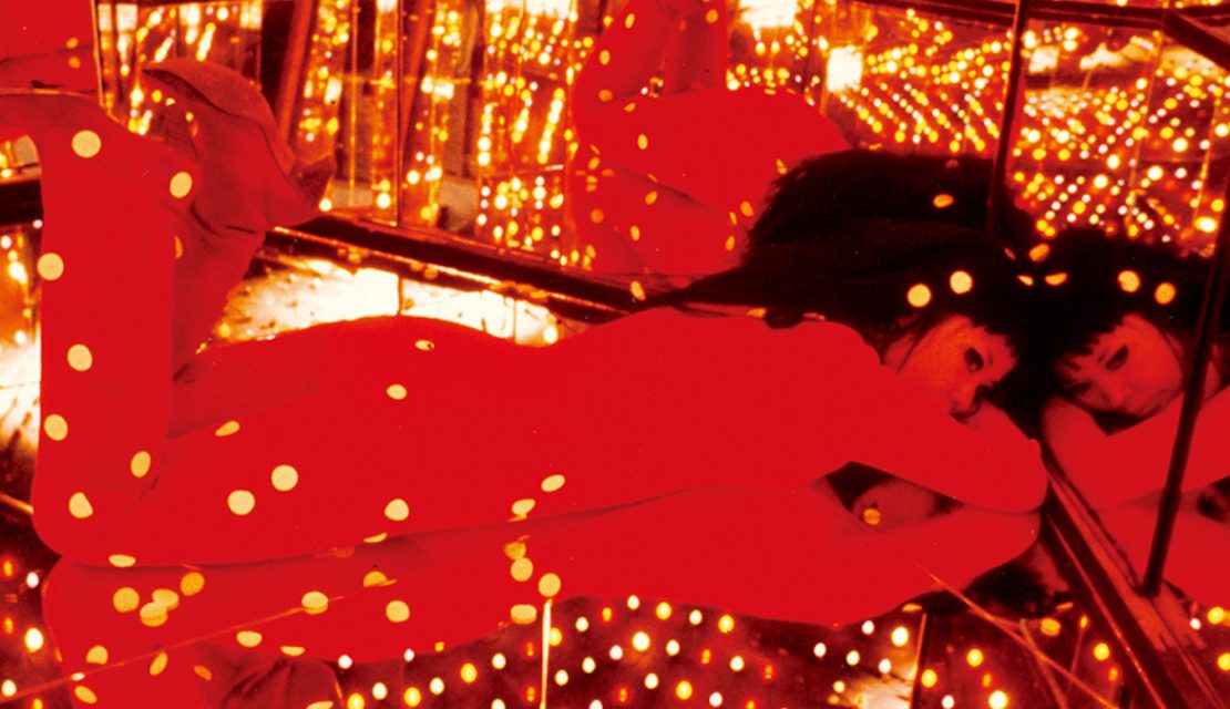 Yayoi Kusama, la psicodelia y la vanguardia del Nueva York de los 60