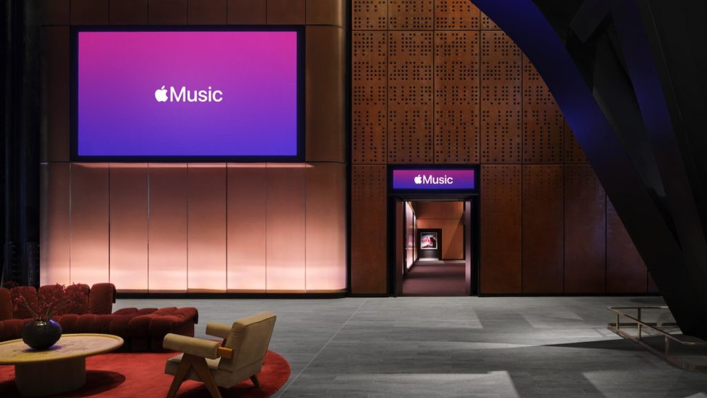 Foto del interior de la Apple Music Hall