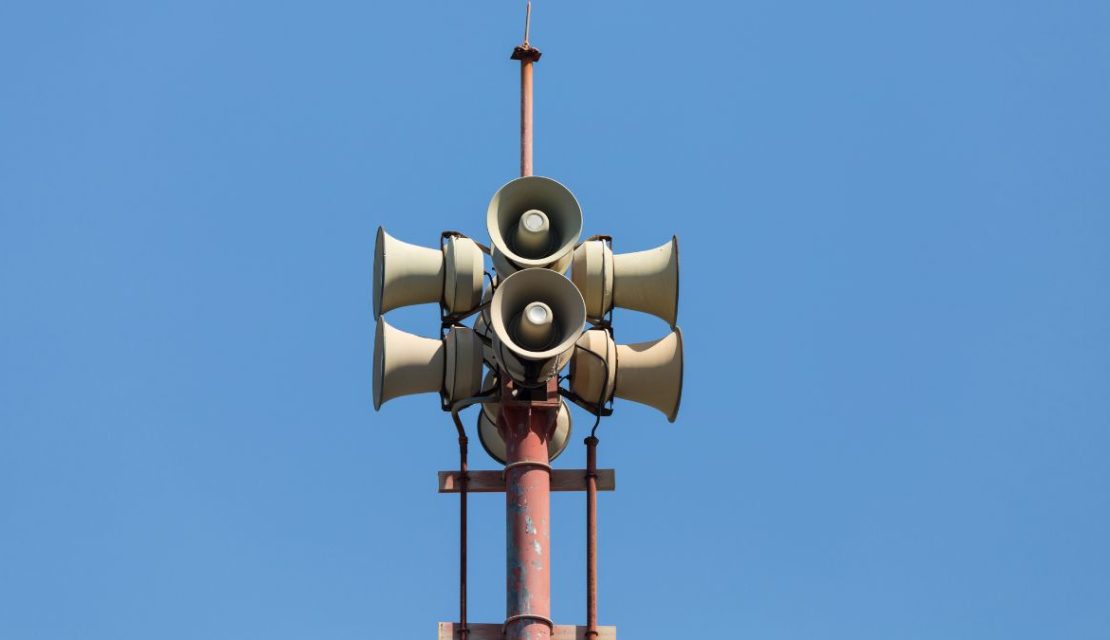¿Por qué la alerta sísmica suena así? Esta es la historia detrás de su sonido