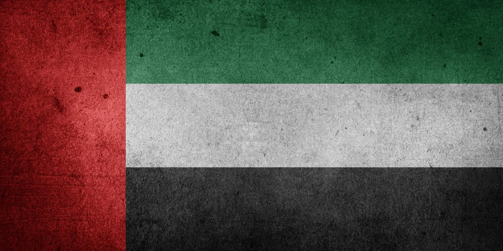 Bandera de Emiratos Árabes Unidos