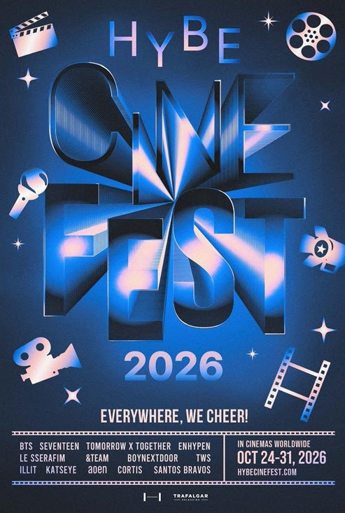 hybe cine fest