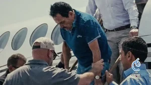 Les dejamos el tráiler de 'La caída de El Mayo', la serie documental de Netflix