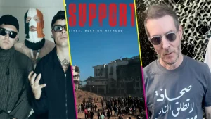 Robert Del Naja y Kneecap participan en soundtrack de 'Life Support'